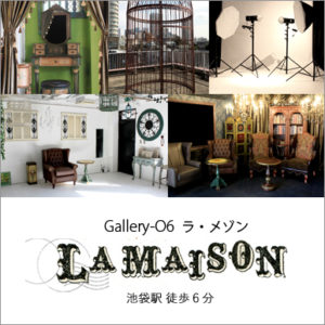 GalleryO6 LA MAISON
